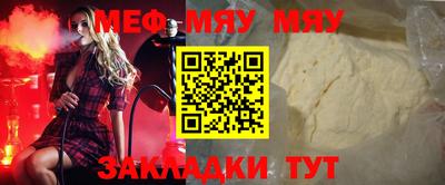 MDMA Premium VHQ Кулебаки