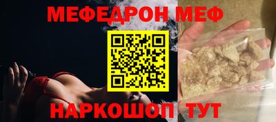 MDMA Premium VHQ Кулебаки