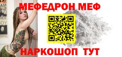 кокаин VHQ Кумертау