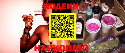 кокаин VHQ Кумертау