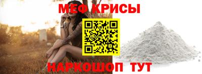 MDMA Premium VHQ Кулебаки