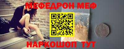 кокаин VHQ Кумертау