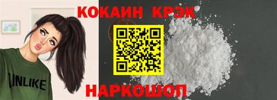 MDMA Premium VHQ Кулебаки