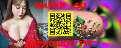 MDMA Premium VHQ Кулебаки