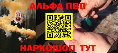 кокаин VHQ Кумертау