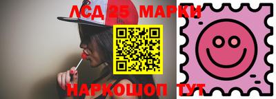 MDMA Premium VHQ Кулебаки
