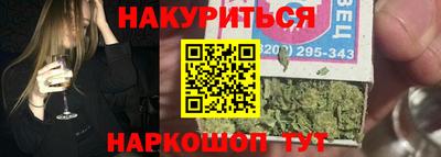 кокаин VHQ Кумертау