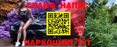кокаин VHQ Кумертау