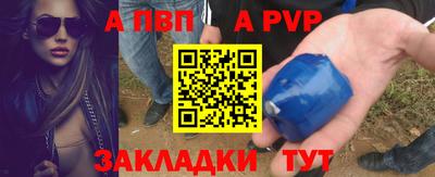 MDMA Premium VHQ Кулебаки