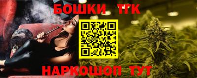 кокаин VHQ Кумертау