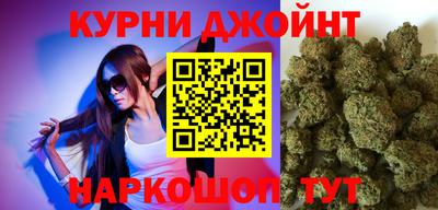 MDMA Premium VHQ Кулебаки