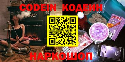 марки lsd Краснодар