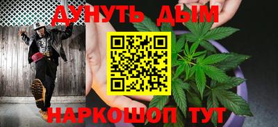марки lsd Краснодар