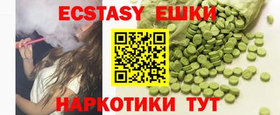 кокаин VHQ Кумертау