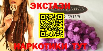 кокаин VHQ Кумертау