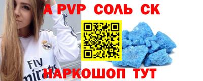 MDMA Premium VHQ Кулебаки