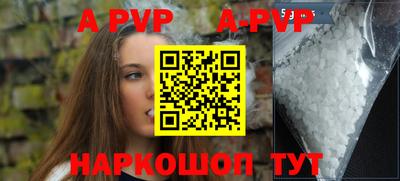кокаин VHQ Кумертау