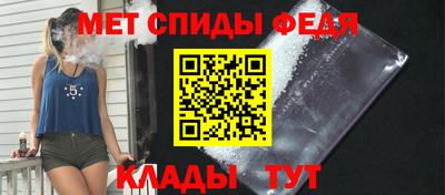 MDMA Premium VHQ Кулебаки