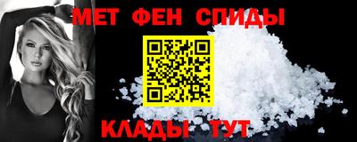 MDMA Premium VHQ Кулебаки