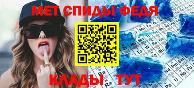 кокаин VHQ Кумертау