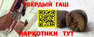 кокаин VHQ Кумертау