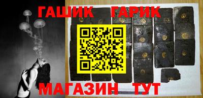 MDMA Premium VHQ Кулебаки