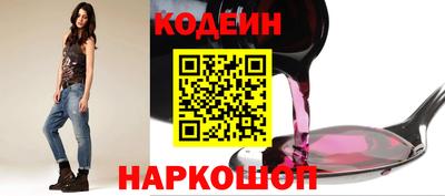 кокаин VHQ Кумертау