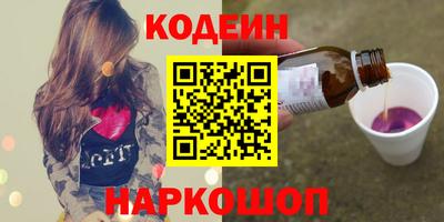 MDMA Premium VHQ Кулебаки