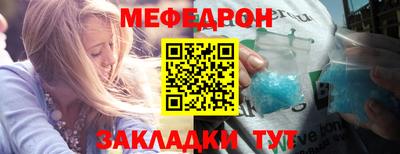 кокаин VHQ Кумертау